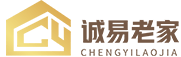 河南誠易輕鋼別墅